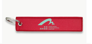 HONG KONG AIRPORT KEY CHAIN